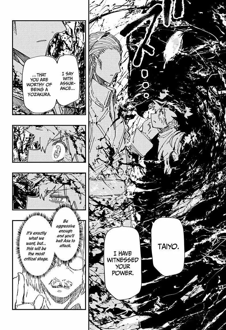 Mission: Yozakura Family Chapter 243 page 18 - 