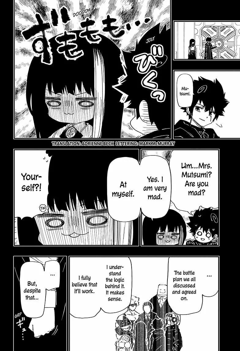 Mission: Yozakura Family Chapter 244 page 2 - 