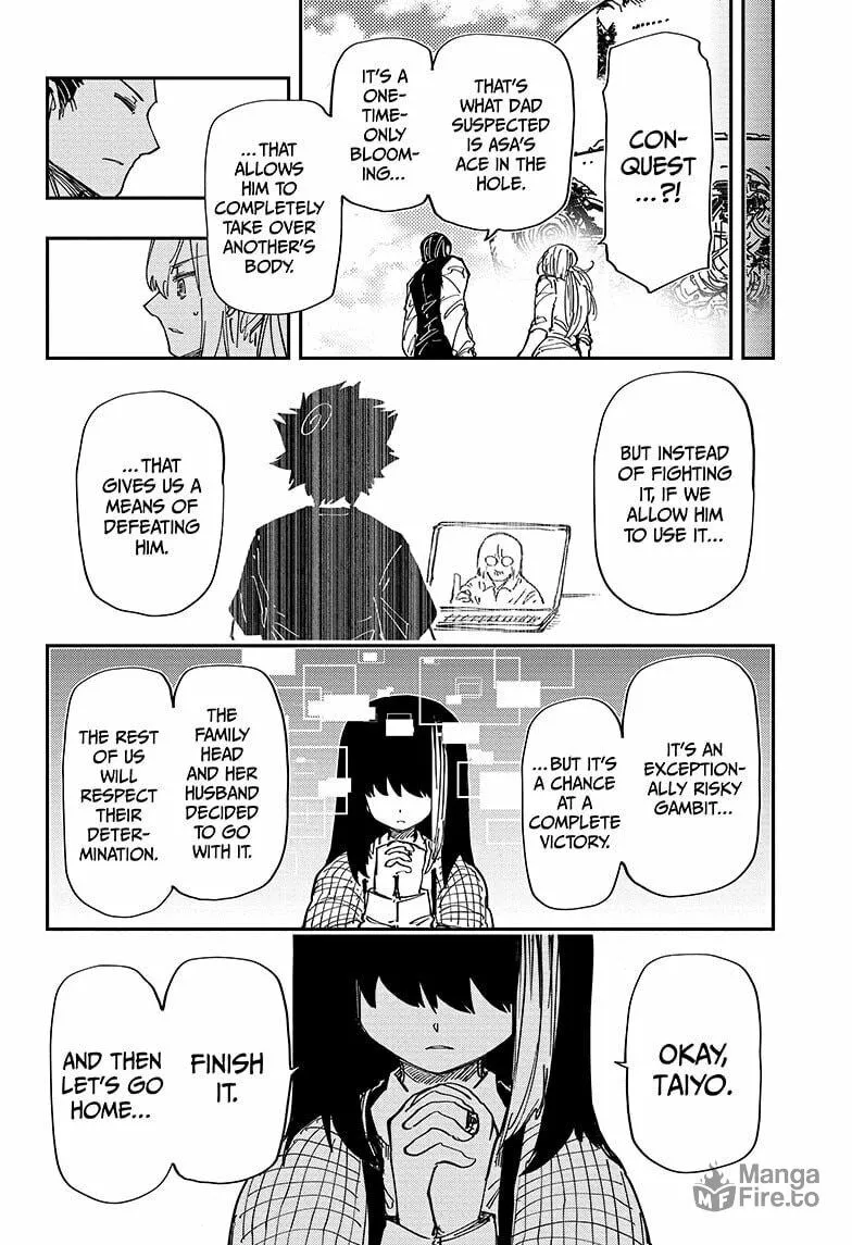 Mission: Yozakura Family Chapter 244 page 18 - 