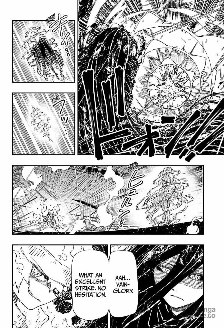 Mission: Yozakura Family Chapter 246 page 12 - 