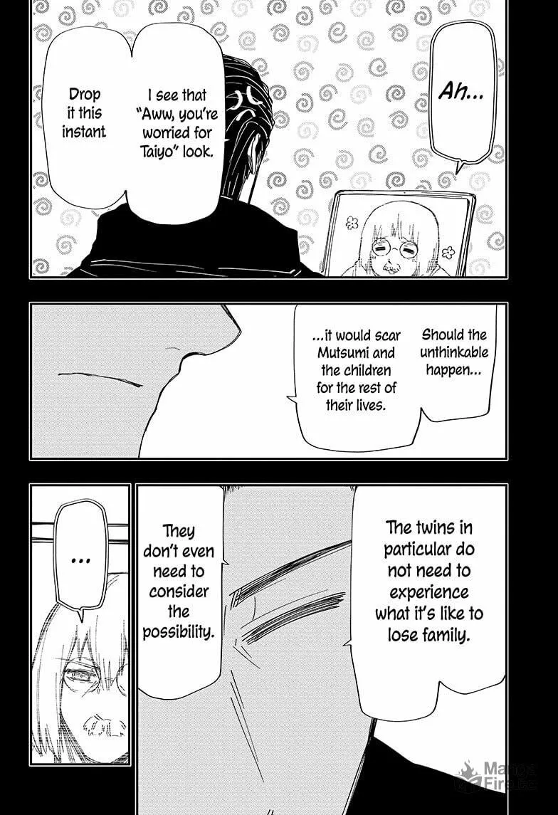 Mission: Yozakura Family Chapter 247 page 12 - 