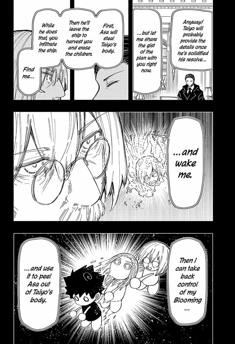 Mission: Yozakura Family Chapter 247 page 4 - 