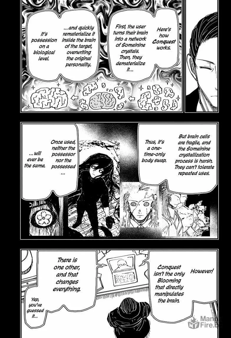 Mission: Yozakura Family Chapter 247 page 5 - 
