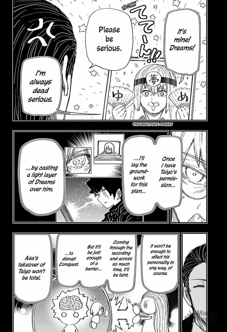 Mission: Yozakura Family Chapter 247 page 6 - 