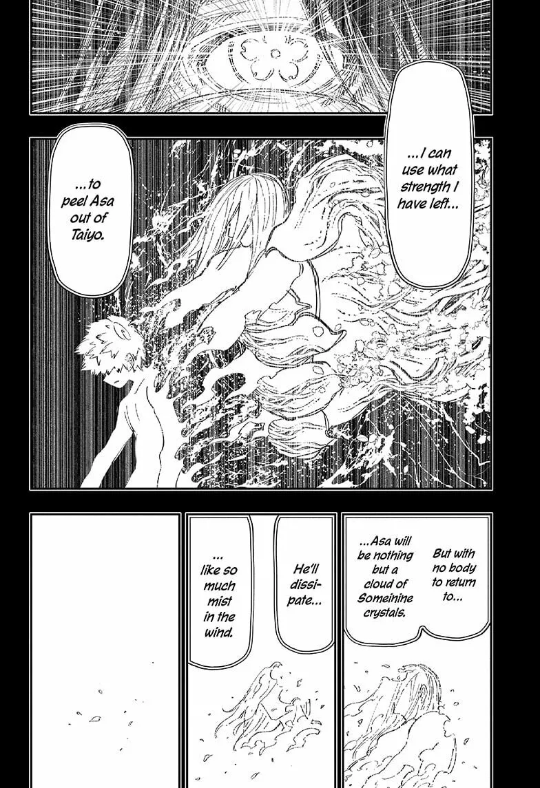 Mission: Yozakura Family Chapter 247 page 8 - 