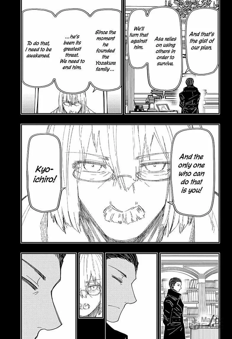 Mission: Yozakura Family Chapter 247 page 9 - 