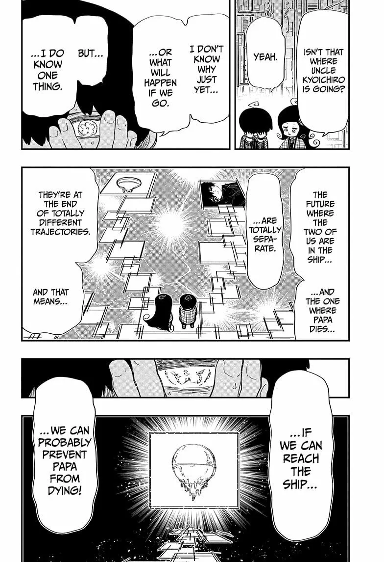 Mission: Yozakura Family Chapter 248 page 16 - 