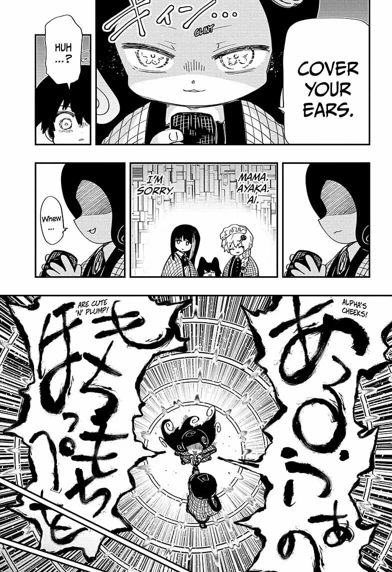 Mission: Yozakura Family Chapter 248 page 19 - 