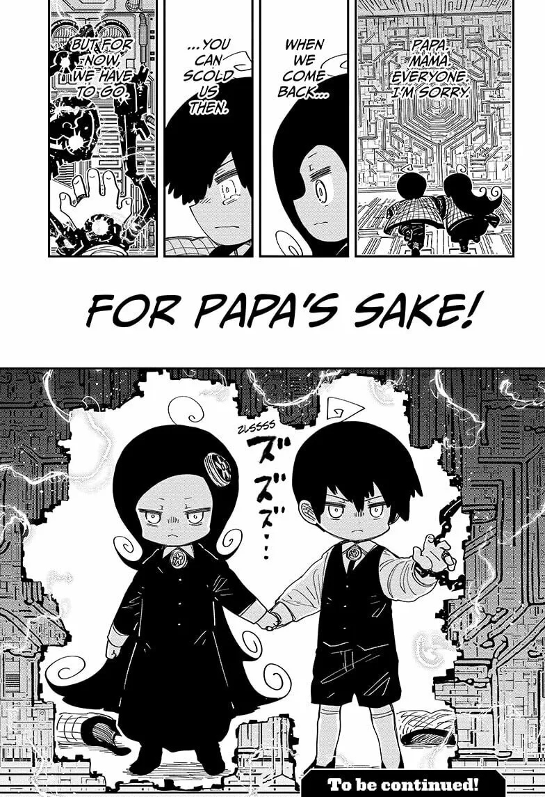 Mission: Yozakura Family Chapter 248 page 23 - 