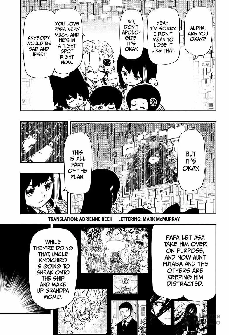 Mission: Yozakura Family Chapter 248 page 5 - 