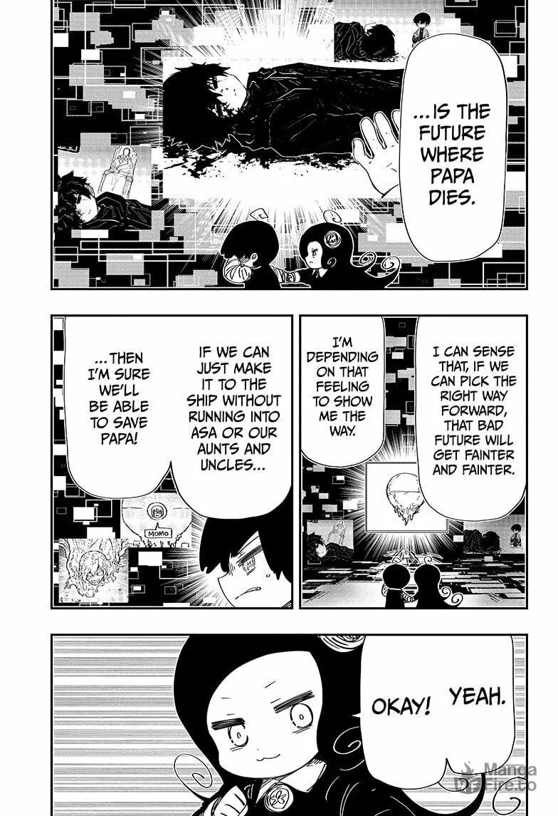 Mission: Yozakura Family Chapter 249 page 3 - 