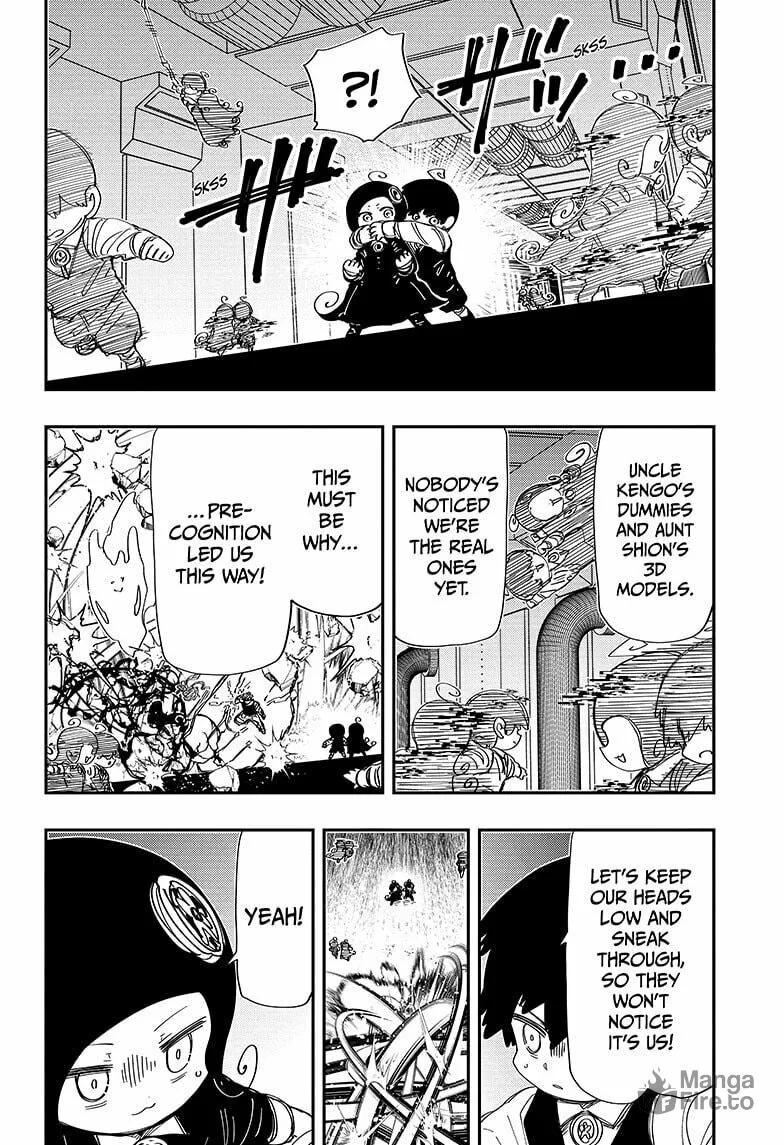 Mission: Yozakura Family Chapter 249 page 6 - 