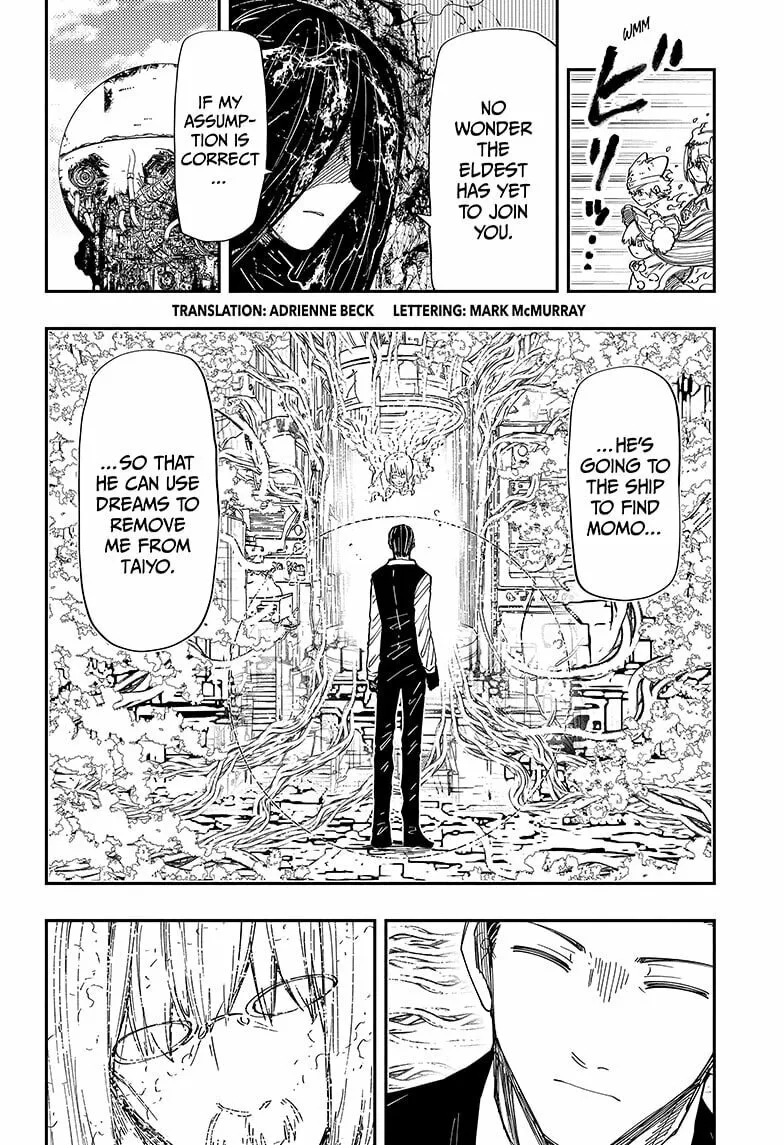 Mission: Yozakura Family Chapter 250 page 2 - 