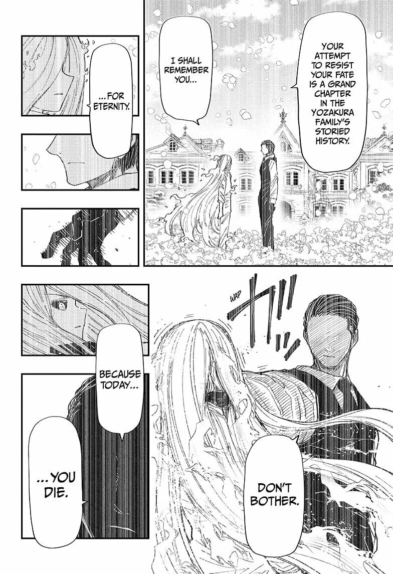 Mission: Yozakura Family Chapter 250 page 14 - 