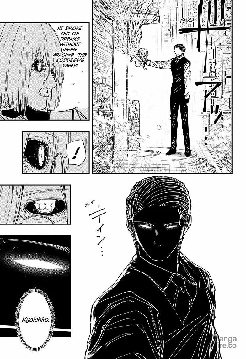 Mission: Yozakura Family Chapter 250 page 15 - 