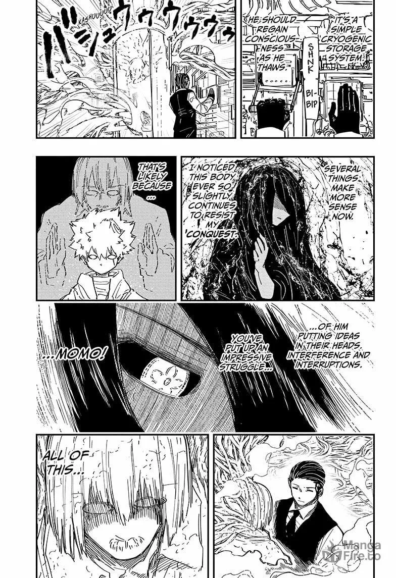 Mission: Yozakura Family Chapter 250 page 3 - 