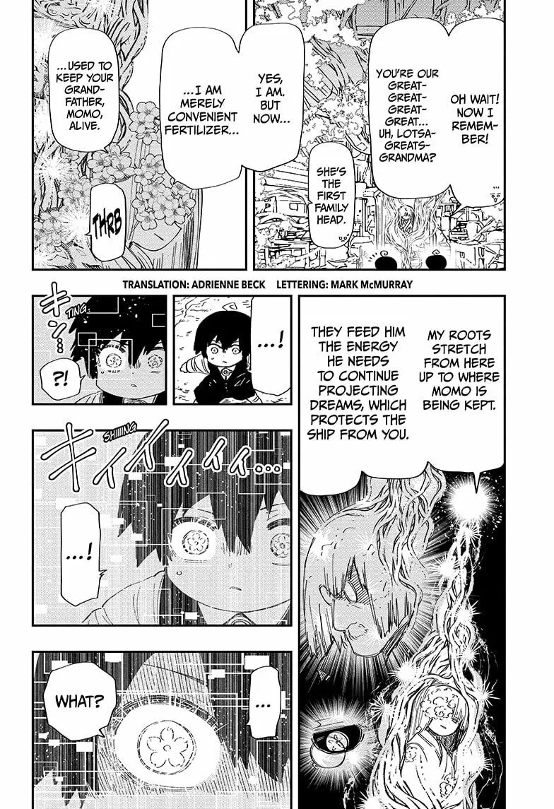 Mission: Yozakura Family Chapter 251 page 2 - 