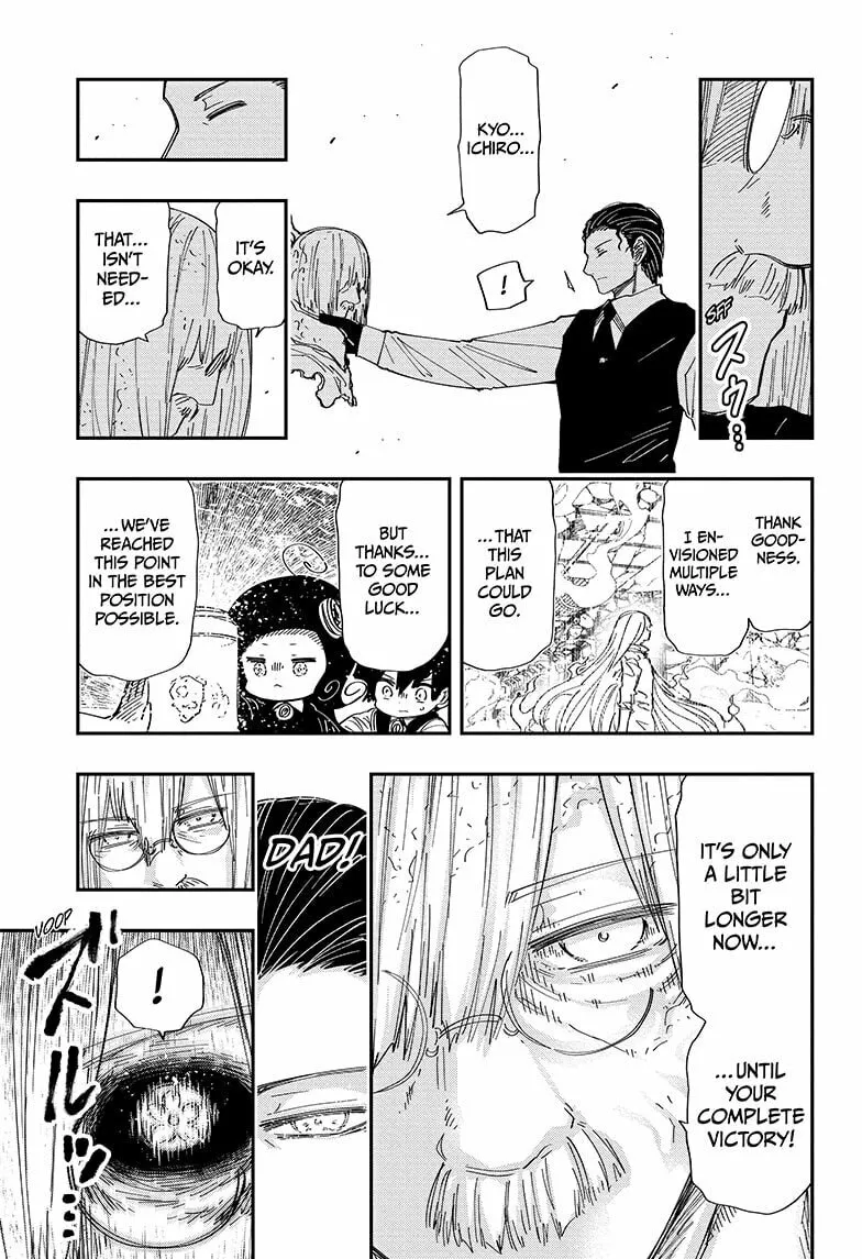 Mission: Yozakura Family Chapter 251 page 11 - 