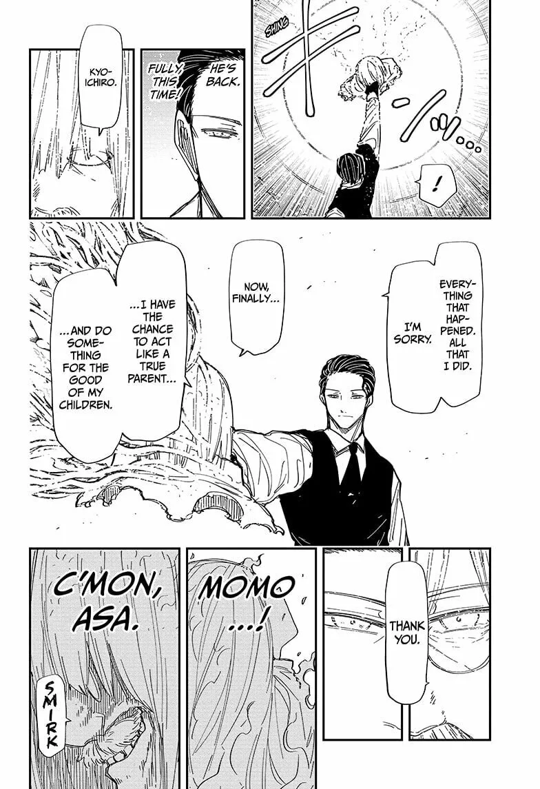 Mission: Yozakura Family Chapter 251 page 14 - 