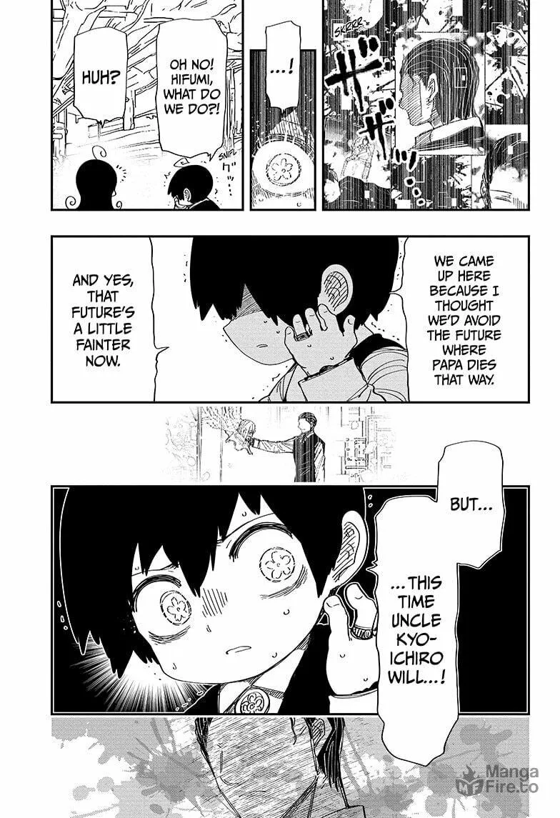 Mission: Yozakura Family Chapter 251 page 3 - 