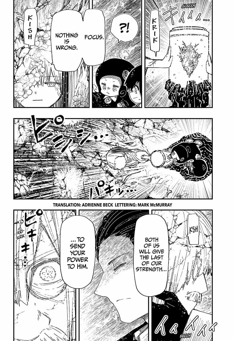 Mission: Yozakura Family Chapter 252 page 2 - 