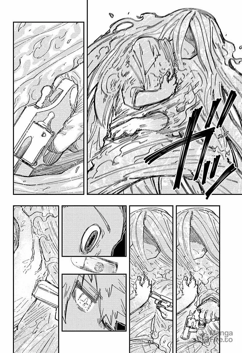 Mission: Yozakura Family Chapter 252 page 12 - 