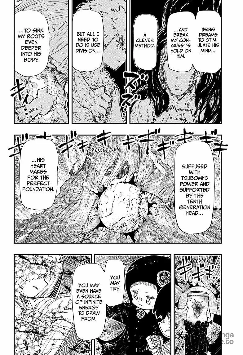 Mission: Yozakura Family Chapter 252 page 6 - 
