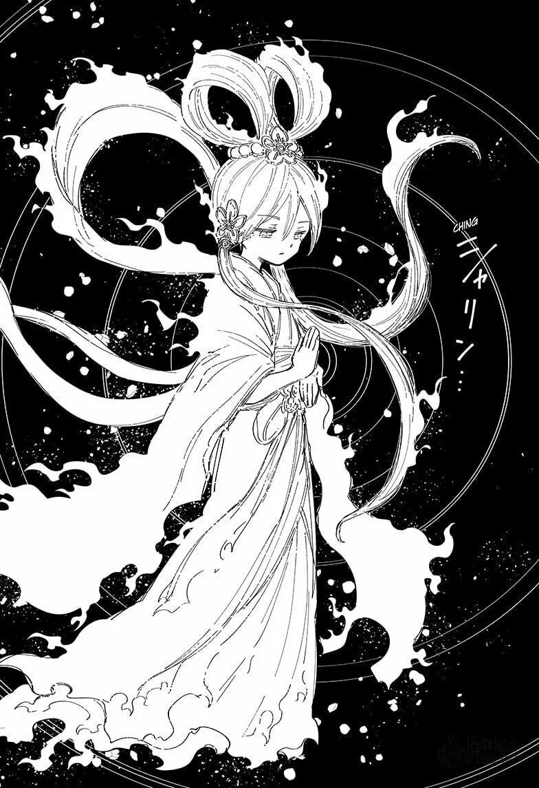 Mission: Yozakura Family Chapter 253 page 12 - 