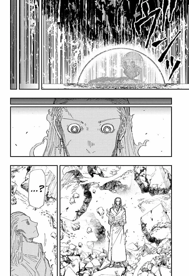 Mission: Yozakura Family Chapter 253 page 14 - 