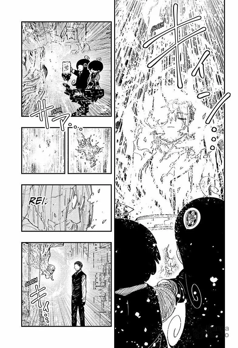 Mission: Yozakura Family Chapter 254 page 5 - 
