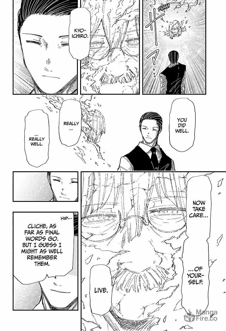 Mission: Yozakura Family Chapter 254 page 6 - 