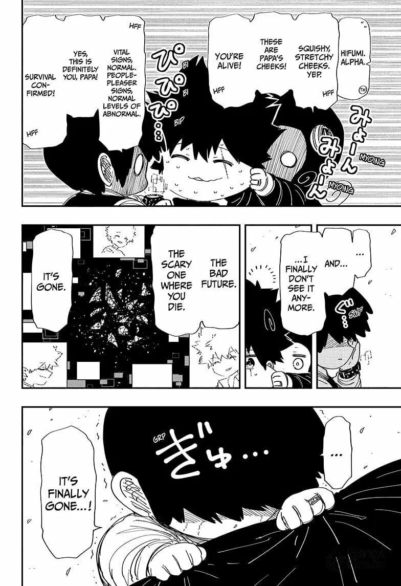 Mission: Yozakura Family Chapter 255 page 12 - 