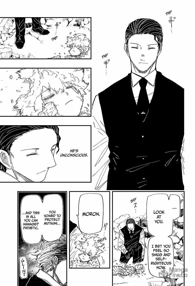 Mission: Yozakura Family Chapter 255 page 3 - 