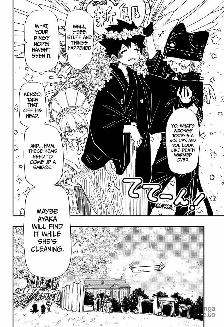 Mission: Yozakura Family Chapter 256 page 6 - 