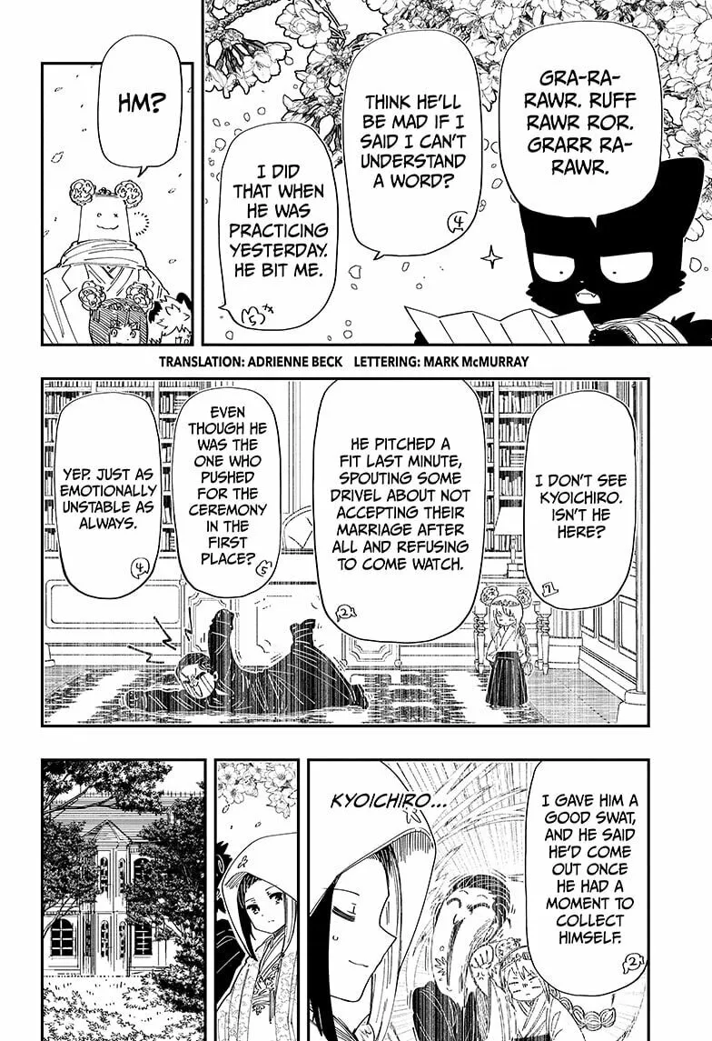 Mission: Yozakura Family Chapter 257 page 2 - 