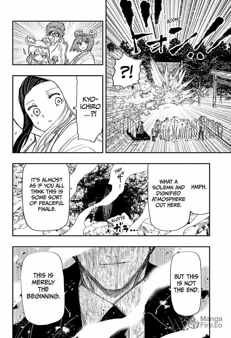 Mission: Yozakura Family Chapter 257 page 12 - 