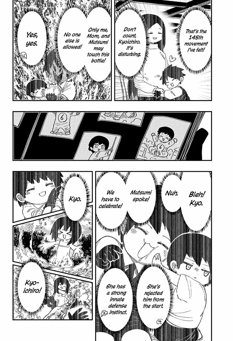 Mission: Yozakura Family Chapter 257 page 4 - 