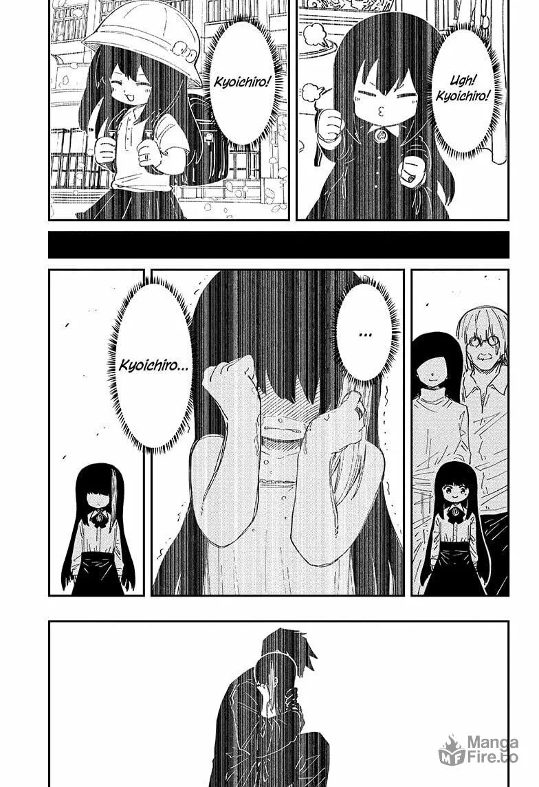 Mission: Yozakura Family Chapter 257 page 5 - 