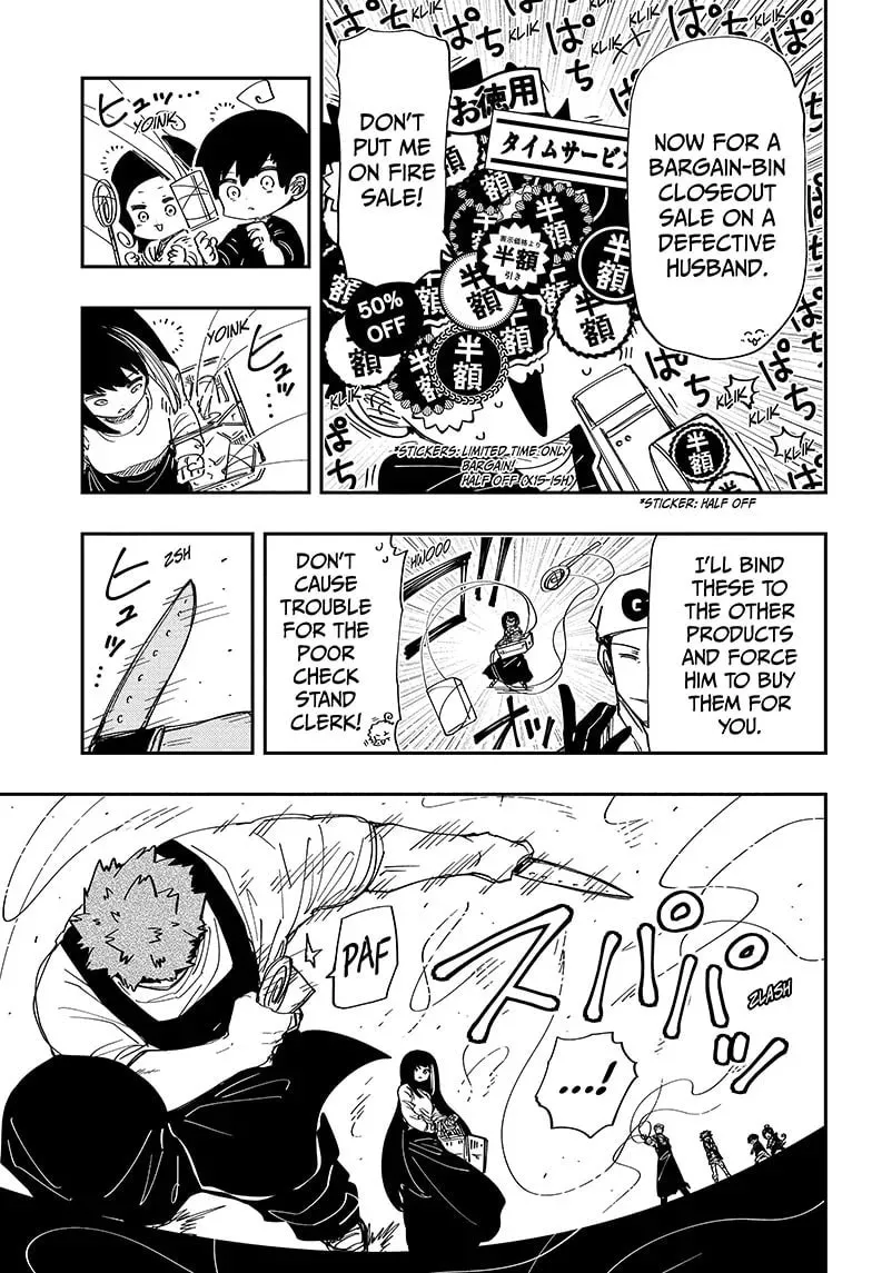 Mission: Yozakura Family Chapter 258 page 11 - 
