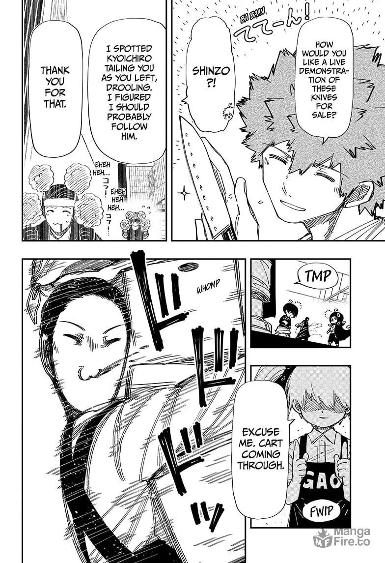 Mission: Yozakura Family Chapter 258 page 12 - 