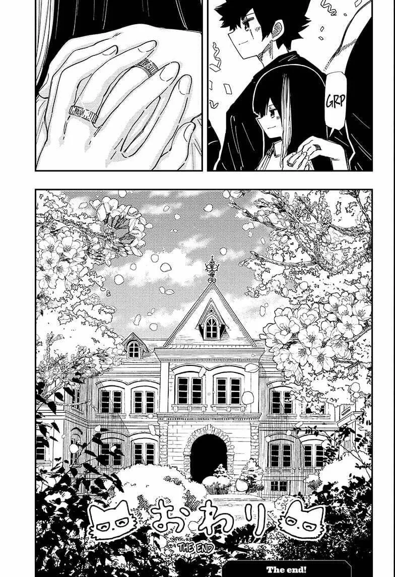 Mission: Yozakura Family Chapter 258 page 23 - 