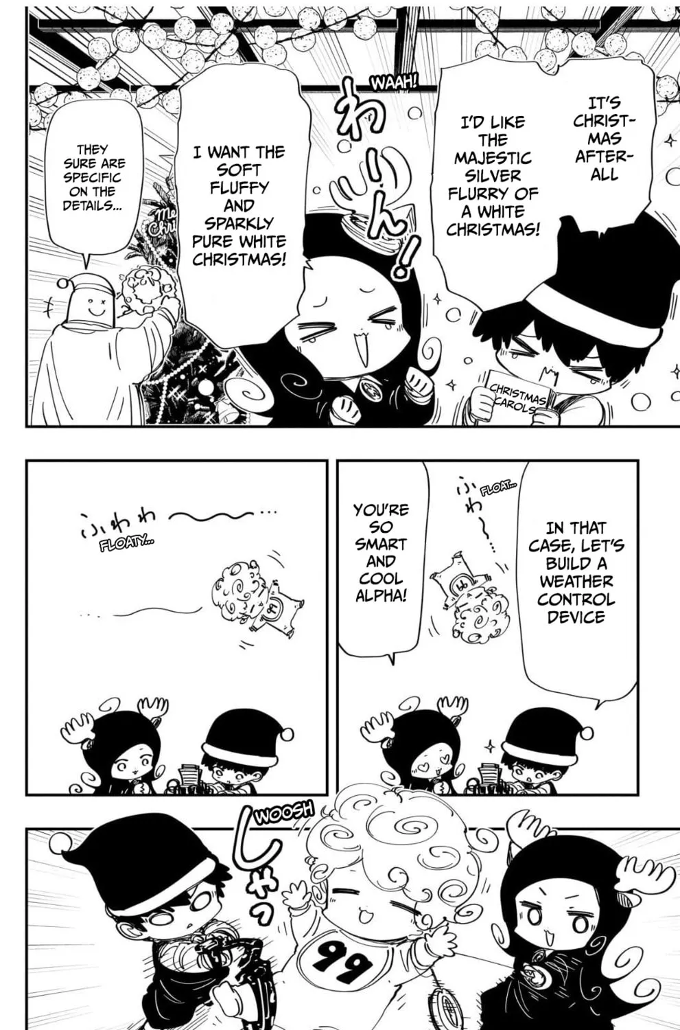 Mission: Yozakura Family Chapter 259 page 3 - 