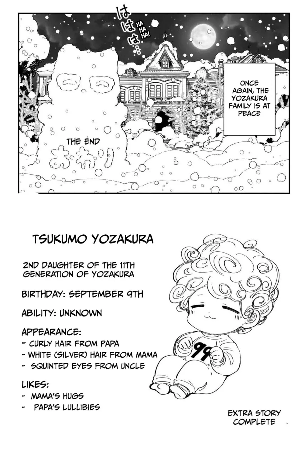 Mission: Yozakura Family Chapter 259 page 25 - 