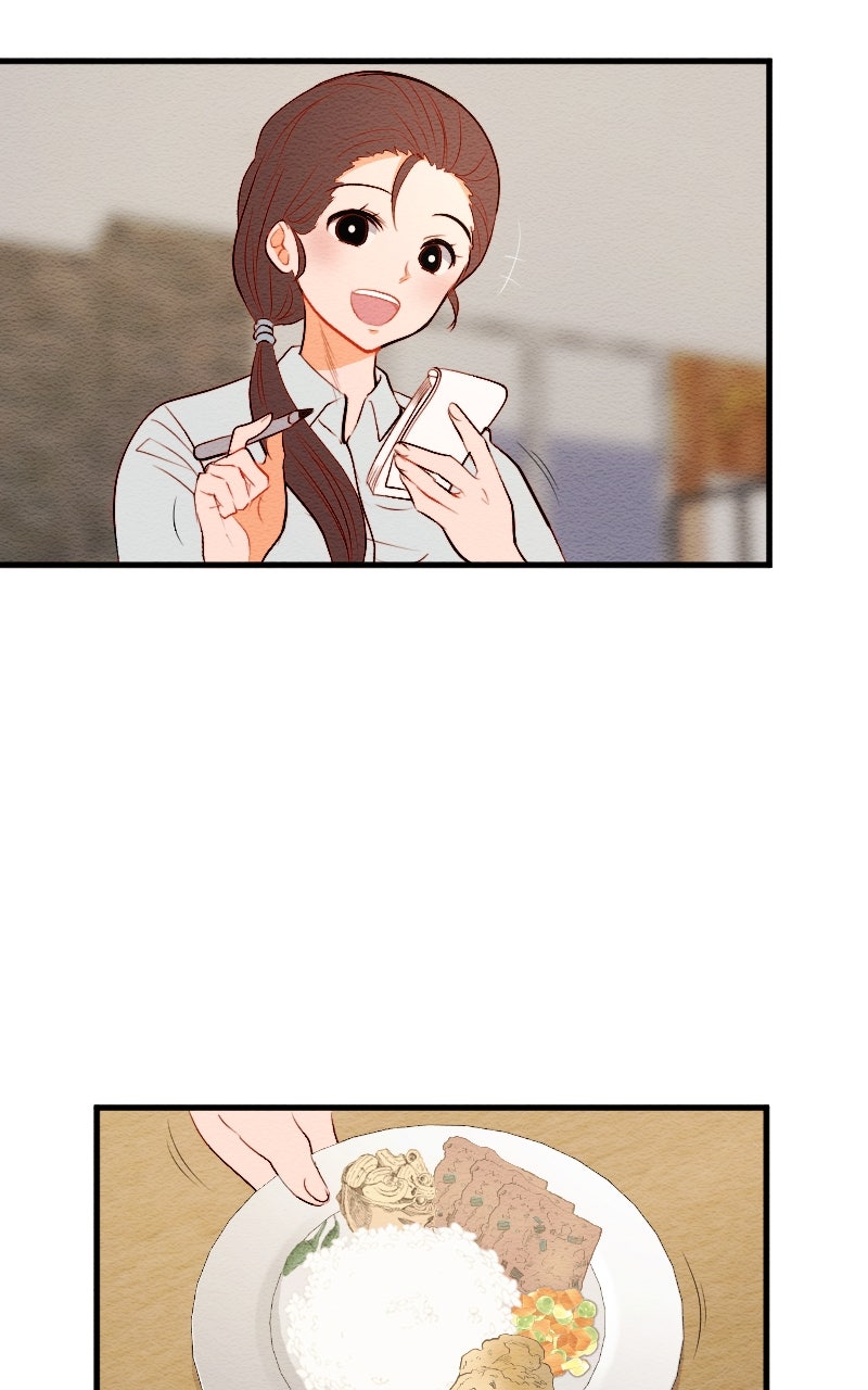 Mistake (S2) Episode 32 page 27 - 
