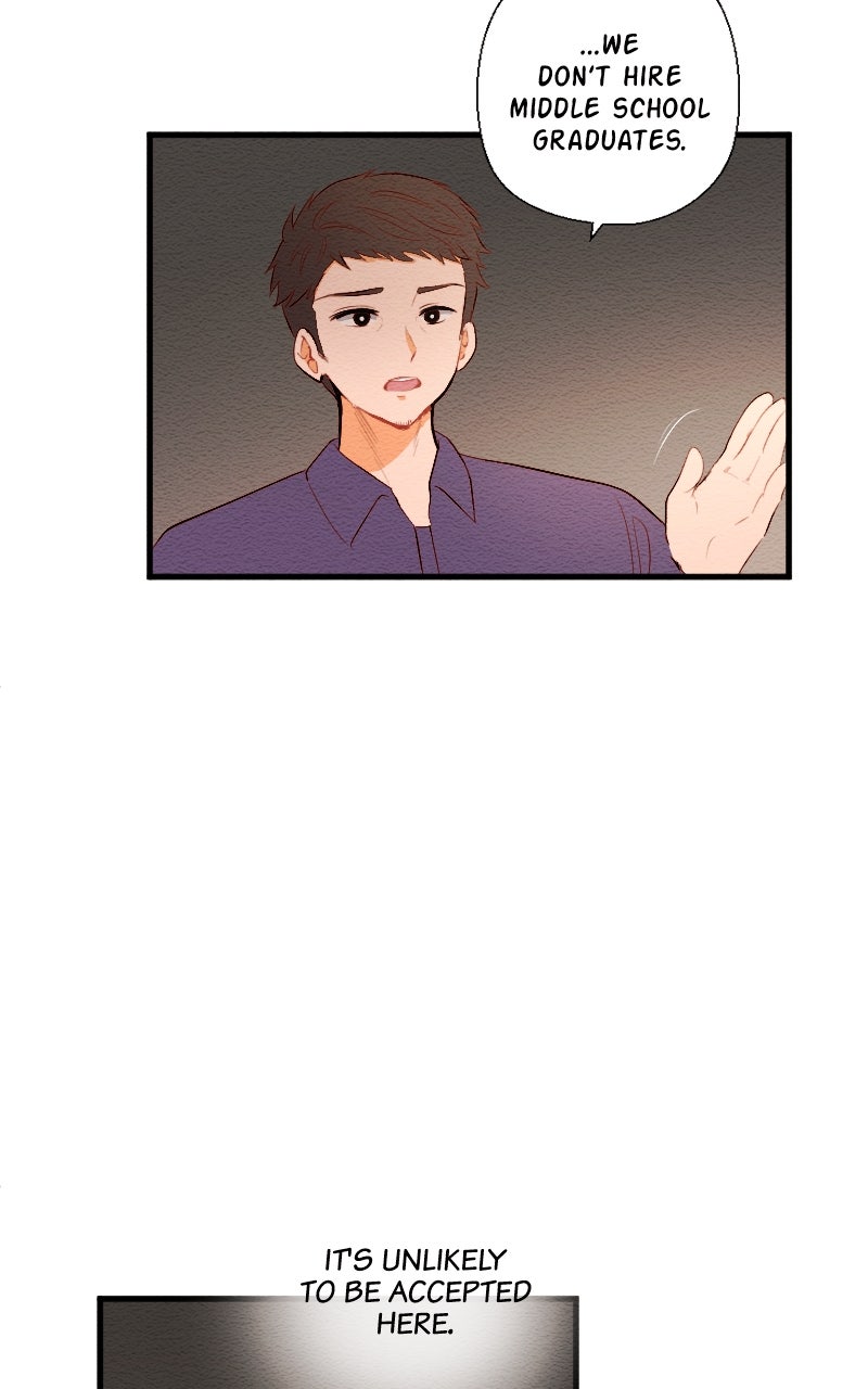 Mistake (S2) Episode 33 page 16 - 