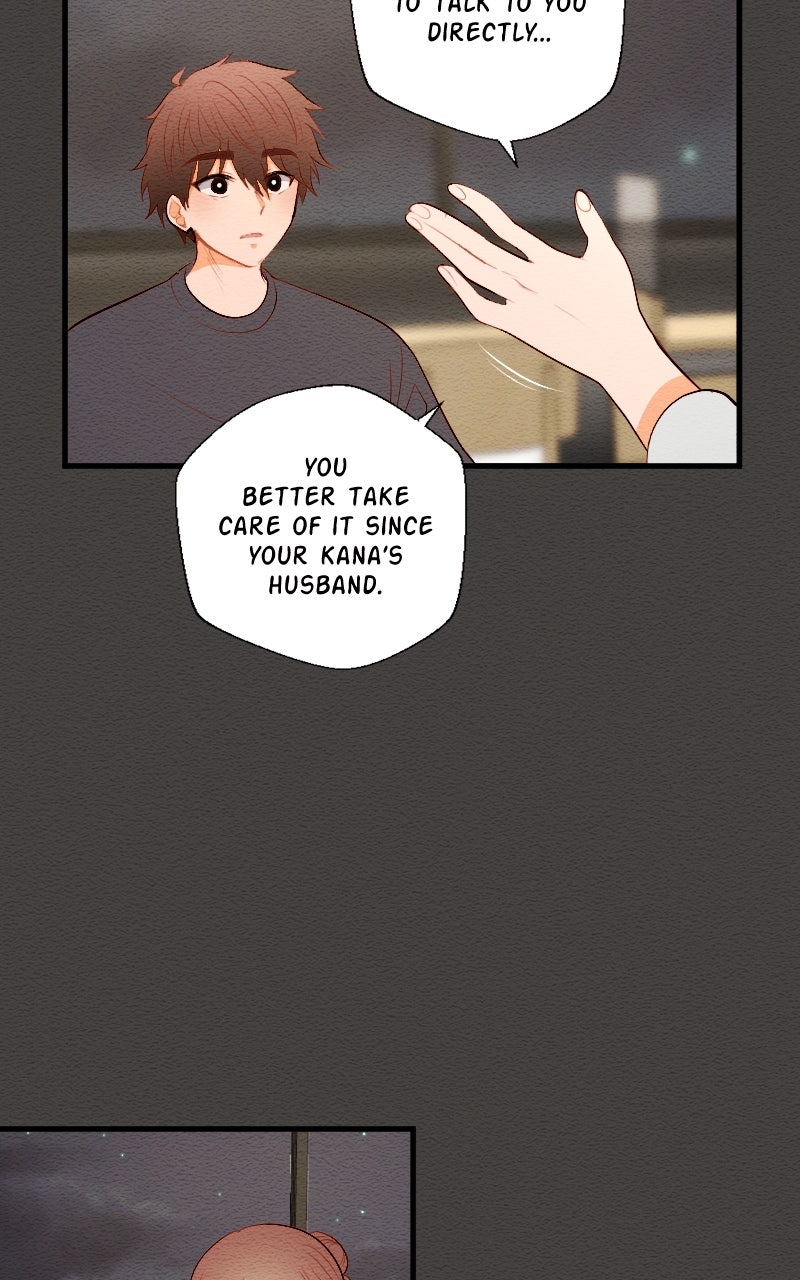Mistake (S2) Episode 34 page 23 - 