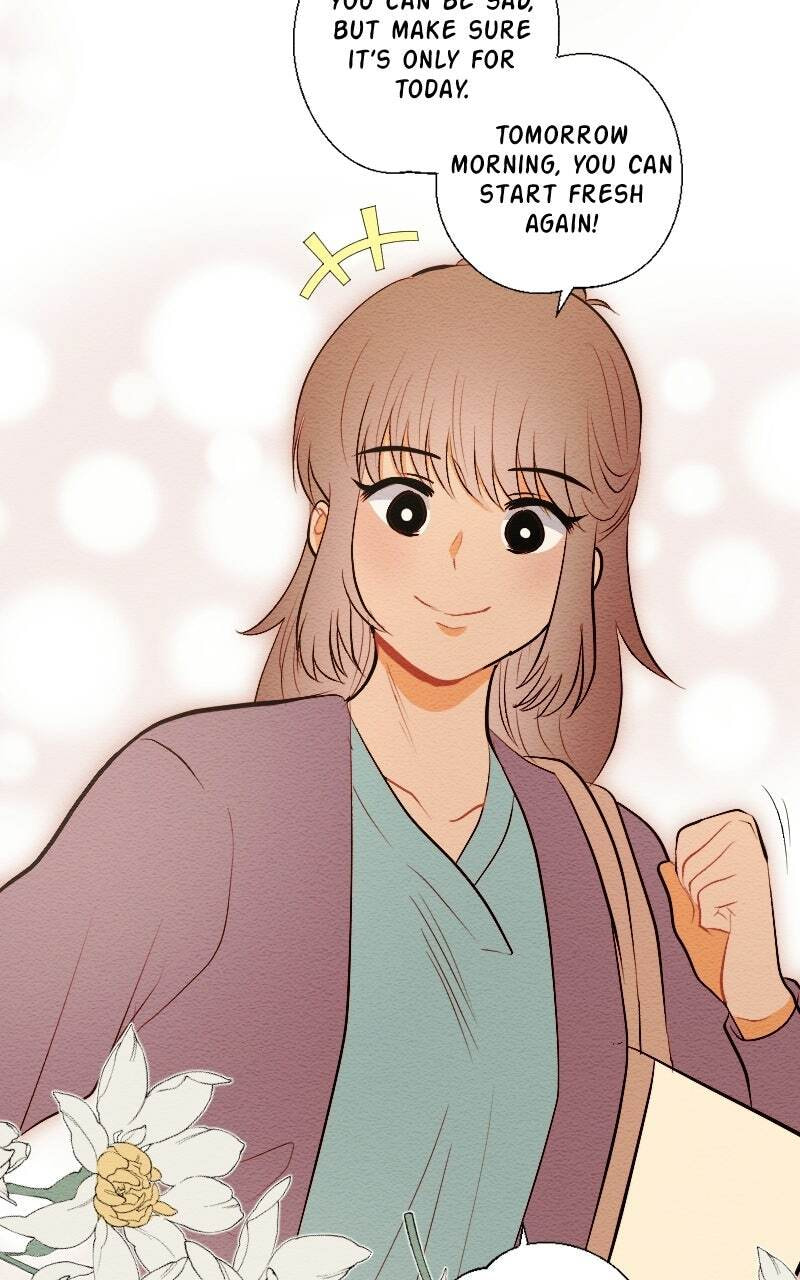 Mistake Chapter 229 page 15 - 