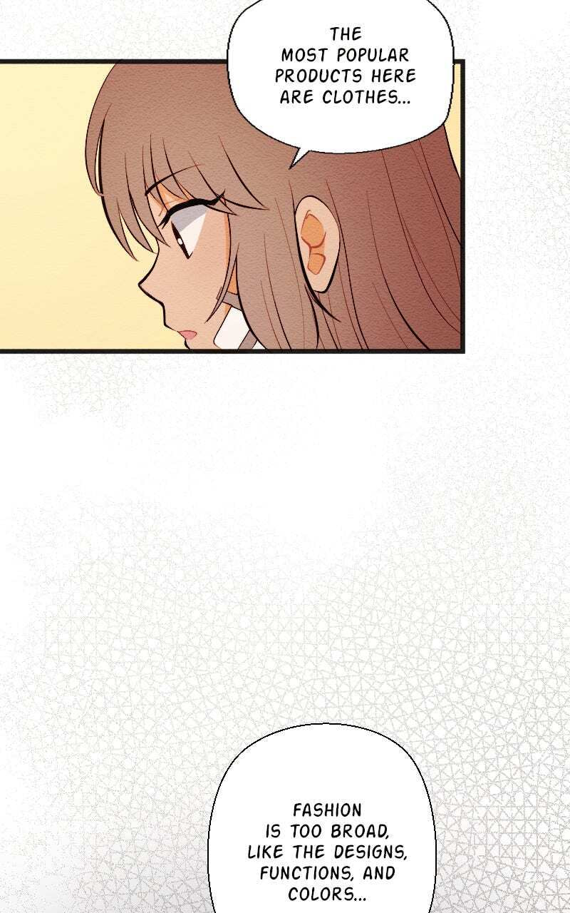 Mistake Chapter 233 page 20 - 