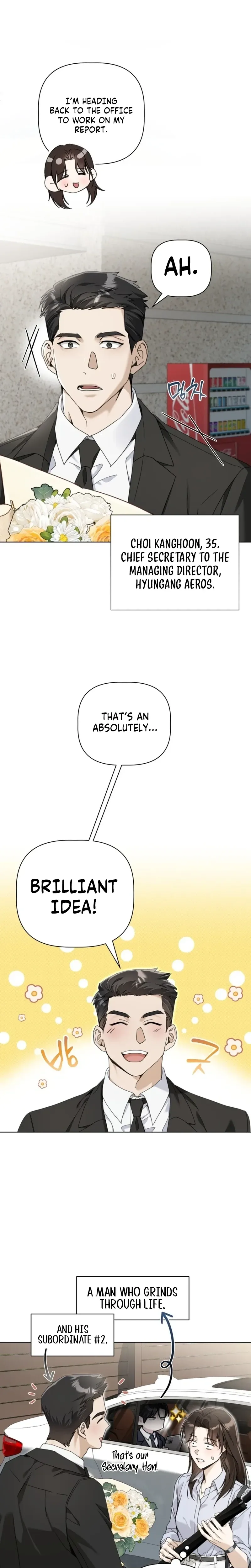 Mistaken Love Chapter 1 page 16 - 