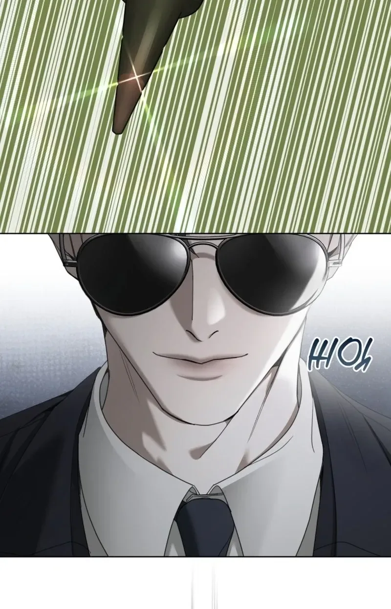 Mistaken Love Chapter 1 page 3 - 
